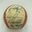 1986 New York Mets World Series Champs Team Signed Vintage NL Baseball JSA COA
