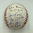 Sandy Koufax Randy Johnson Perfect Game Pitchers Signed Baseball 11 Sigs JSA COA