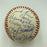 Beautiful No Hitter Pitchers Multi Signed Baseball 12 Sigs With Inscriptions JSA