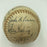 1955 Brooklyn Dodgers W.S. Champs Team Signed Baseball Jackie Robinson PSA & JSA