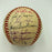 1969 New York Mets WS Champs Team Signed Baseball Tom Seaver Nolan Ryan JSA COA