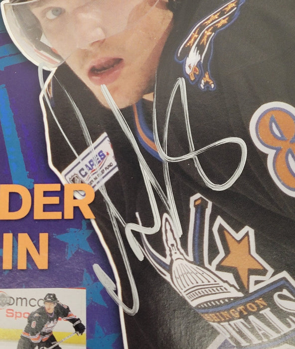 Alexander Ovechkin Signed 2005 Beckett Hockey Rookie Year Magazine JSA COA