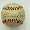 1956 World Series Signed Game Used Baseball Yankees VS. Dodgers MEARS COA