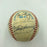 1985 Detroit Tigers Team Signed Official American League Baseball With JSA COA