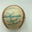1953 New York Yankees World Series Champs Team Signed Baseball Mickey Mantle JSA