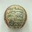 Beautiful 1967 St. Louis Cardinals World Series Champs Team Signed Baseball JSA