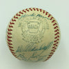 1958 All Star Game Team Signed Baseball Willie Mays Hank Aaron Ernie Banks JSA