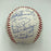 1986 New York Mets World Series Champs Team Signed MLB Baseball JSA COA