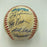 1987 Minnesota Twins World Series Champs Team Signed Baseball JSA COA