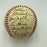 1985 All Star Game Team Signed Baseball 33 Sigs With Sandy Koufax JSA COA
