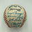 Beautiful 1967 Los Angeles Dodgers Team Signed Baseball JSA COA