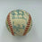 Beautiful 1982 All Star Game Team Signed Baseball Carl Yastrzemski JSA COA