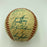 Mike Schmidt Philadelphia Phillies Team Signed Official National League Baseball