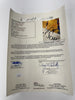 Michael Jordan Signed LeRoy Neiman Photo Litho Poster JSA COA