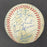 1995 Florida Marlins Inaugural Season Team Signed Baseball Beckett COA