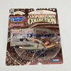Brooks Robinson Signed Autographed Starting Lineup SLU With JSA COA