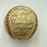 1956 All Star Game Team Signed Baseball Willie Mays Hank Aaron 30 Sigs