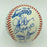 Yogi Berra & Whitey Ford 1950's Yankees Greats Signed Baseball 18 Sigs PSA DNA