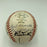 1933 Inaugural First Ever All Star Game Team Signed Baseball PSA DNA COA