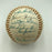 1974 Oakland A’s World Series Champs Team Signed Baseball JSA COA