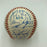 Ken Griffey Jr. Rookie 1989 Seattle Mariners Team Signed Baseball PSA & Beckett
