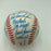 1985 - 1986 New York Mets Team Signed Baseball 28 Sigs With Gary Carter