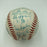 Nolan Ryan Rookie 1966 New York Mets Team Signed Baseball JSA & PSA DNA COA