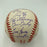 1996 Yankees Team Signed World Series Baseball Derek Jeter Mariano Rivera JSA