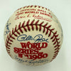 The Finest 1980 Philadelphia Phillies World Series Champs Signed Baseball PSA