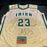 LeBron James Rookie Signed St. Vincent St. Mary High School Jersey UDA COA