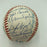 Beautiful No Hitter Pitchers Multi Signed Baseball 26 Sigs With Sandy Koufax JSA