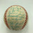 1987 New York Mets Team Signed National League Baseball Gary Carter JSA COA