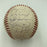 1986 New York Mets World Series Champs Team Signed Game Used Baseball MLB Holo