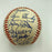 1992 Toronto Blue Jays World Series Champs Team Signed W.S. Baseball JSA COA