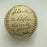 1948 Cleveland Indians World Series Champs Team Signed Baseball JSA COA