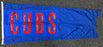 1969 Chicago Cubs Team Signed Huge Wrigley Field Cubs 30" x 69" Stadium Flag JSA