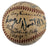New York Yankees Giants Dodgers 1920's-1950's Legends Multi Signed Baseball JSA