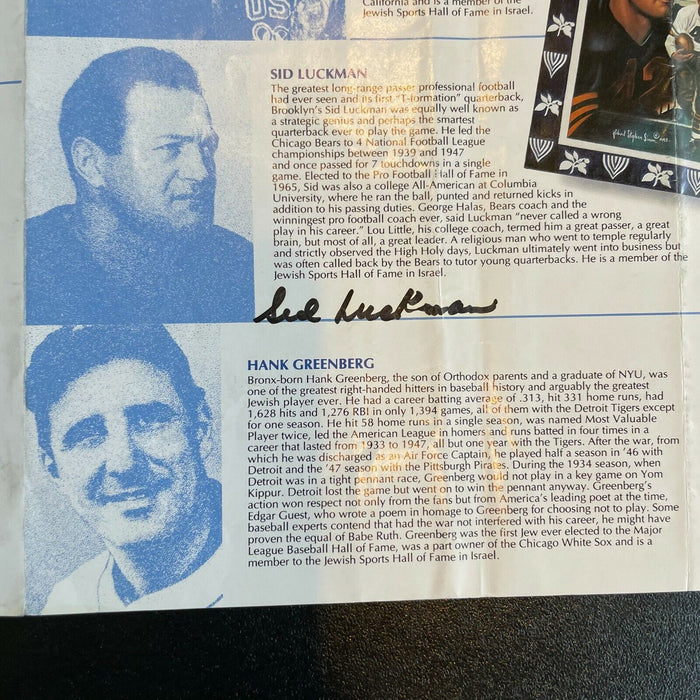 Sid Luckman & Mark Spitz Jewish Athletes Signed Photo With JSA COA