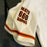 Barry Bonds Signed Authentic San Francisco Giants Game Model 660 HR Jersey JSA