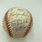 Sandy Koufax Nolan Ryan Tom Seaver Whitey Ford HOF Pitchers Signed Baseball JSA