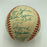 1987 New York Mets Team Signed National League Baseball Gary Carter PSA DNA COA