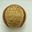 1985 Cincinnati Reds Team Signed National League Baseball Pete Rose JSA COA