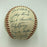 The Finest 1967 New York Mets Team Signed NL Baseball Nolan Ryan JSA COA