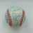 1980's New York Mets Team Signed Baseball Gary Carter Gooden Strawberry