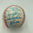 1985 - 1986 New York Mets Team Signed Baseball 28 Sigs With Gary Carter