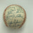 Joe DiMaggio Hank Greenberg Ernie Banks Hall Of Fame Multi Signed Baseball JSA