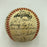 1969 New York Mets WS Champs Team Signed Baseball Tom Seaver Nolan Ryan JSA COA