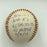 Rare Tom Seaver Signed Heavily Inscribed Career STAT Baseball With RJ COA