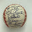 1990 Detroit Tigers Team Signed Baseball Sparky Anderson