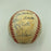 Willie Mays Hank Aaron Stan Musial 3,000 Hit Club Signed Baseball 11 Sigs BAS